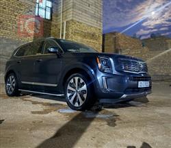 كيا تيلوريد